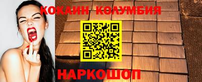 дмт Свободный