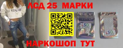 герыч Славгород