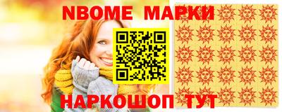 дмт Свободный