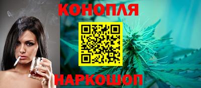 бутик Севастополь