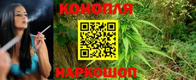 гидра Северобайкальск
