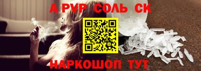 дмт Свободный