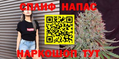 дмт Свободный