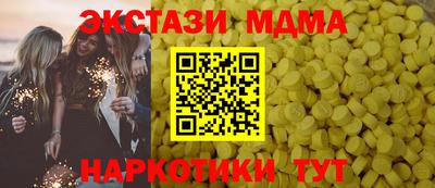 дмт Свободный