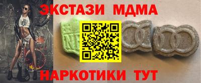 дмт Свободный