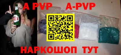 дмт Свободный