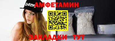 дмт Свободный