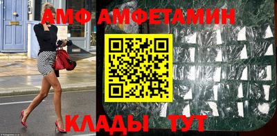 дмт Свободный