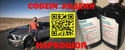 бутик Севастополь