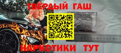бутик Севастополь